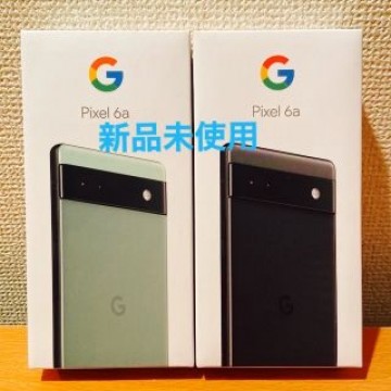 Google Pixel 6a 2台 新品未使用 美品 128GB SIMフリー