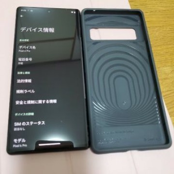 Google Pixel 6 Pro SIMフリー