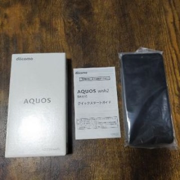 SHARP AQUOS wish2 SH-51C チャコール