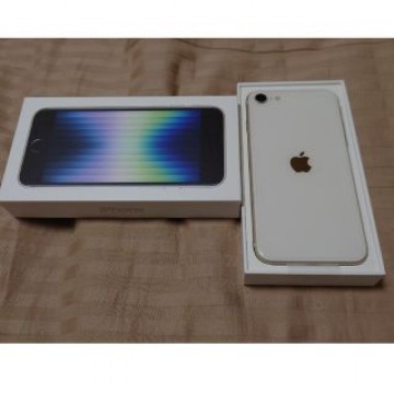 Apple iPhone SE3 64GB スターライト 新品未使用SIMフリー