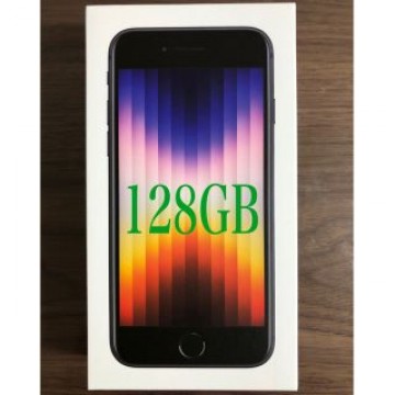 Apple iPhone SE 第3世代 128GB ミッドナイト