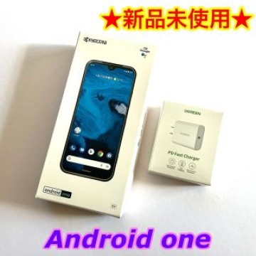 【新品未使用】Android One S9 黒 64 GB Y!mobile