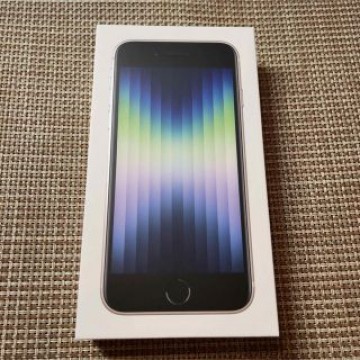 Apple iPhone SE 第3世代 128GB スターライト［未開封新品］