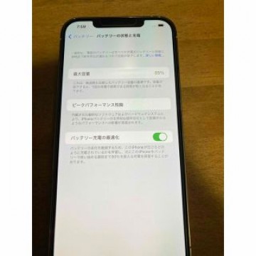 iPhone 12 pro max 128GB