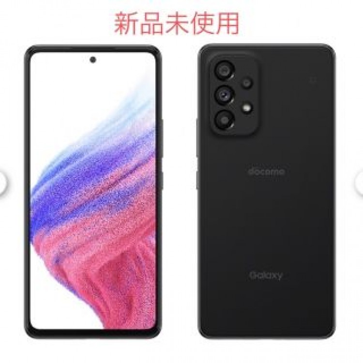 【新品未使用】Galaxy A53 5G SC-53C オーサムブラック