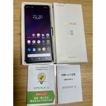 値下げ　美品　Xperia1III　A101SO　SIMロック解除済み
