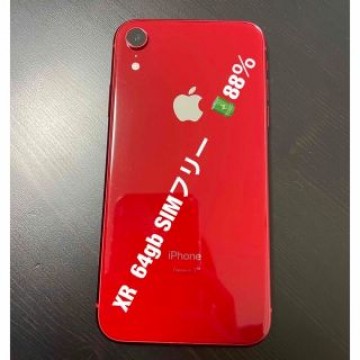 iPhone XR  64gb SIMフリー　バッテリーの 最大　88％