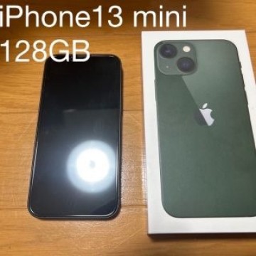 アップル iPhone13 mini 128GB グリーン au