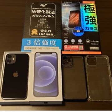 iPhone 12mini 128GB Black