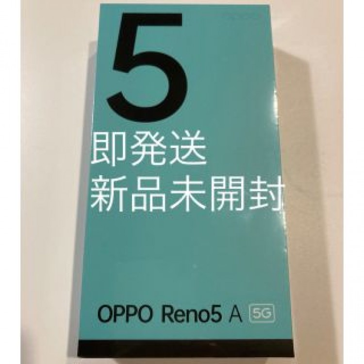 【即発送】OPPO Reno5 A eSIM A103OP シルバーブラック