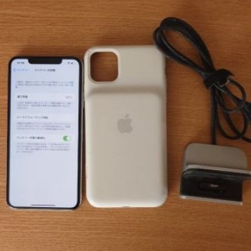 iPhone11 ProMax256GB シルバー本体　スマートバッテリー付
