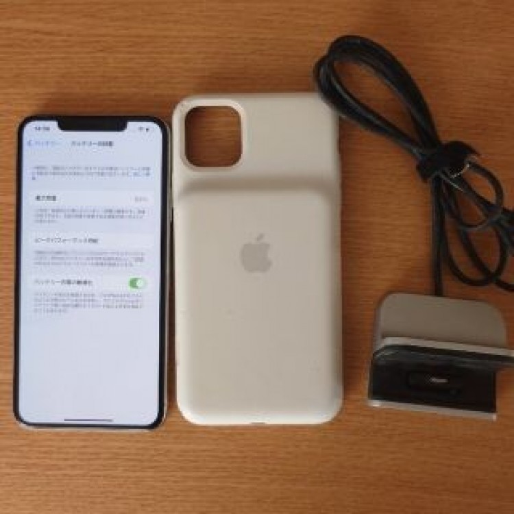 iPhone11 ProMax256GB シルバー本体　スマートバッテリー付