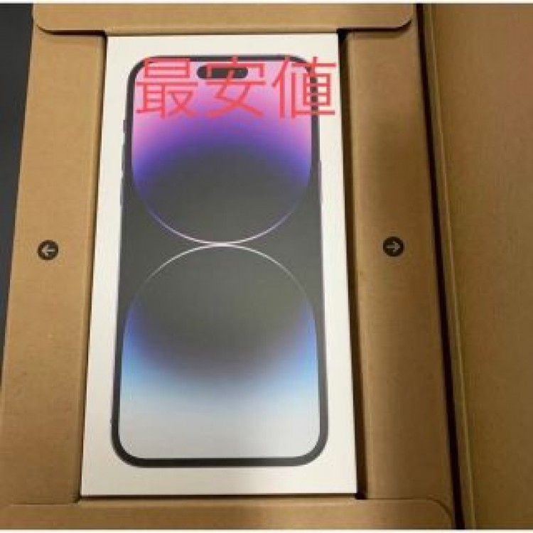 iPhone14pro max 256gb 新品未開封