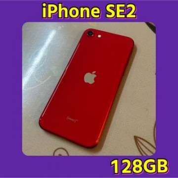 【SIMフリー】Apple★iPhone SE2★128GB★第2世代★レッド