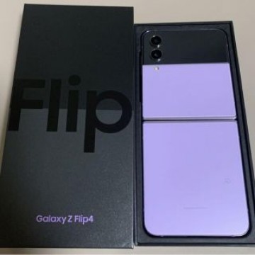 au SCG17 Galaxy Z Flip4 ボラパープル 残債無 ほぼ未使用