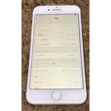 Apple iPhone 7 128GB シルバー  本体　SIMフリー