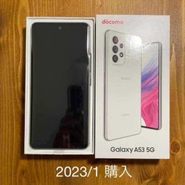 Galaxy A53 5G SC-53C 白