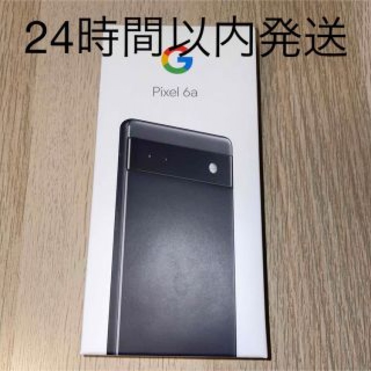 未使用品google pixel6a  黒ブラックグーグル　ピクセル　新品