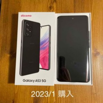 Galaxy A53 5G SC-53C 黒