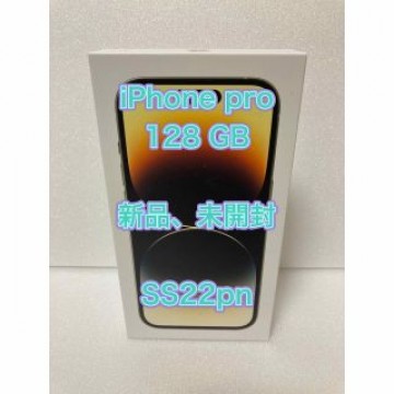 新品、未開封　iPhone 14 Pro 128GB  ゴールド　SIMフリー