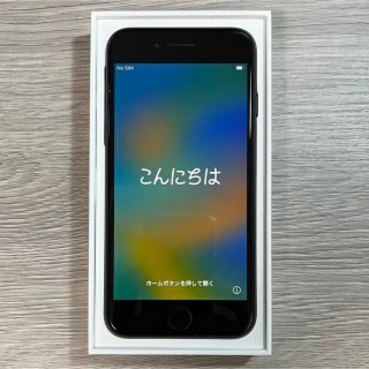 iPhone SE2 128GB おまけ付き