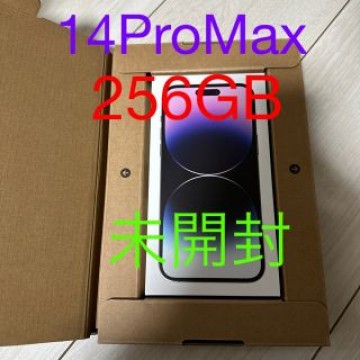 【パープル】 未開封　SIMフリー  iPhone 14 Pro Max