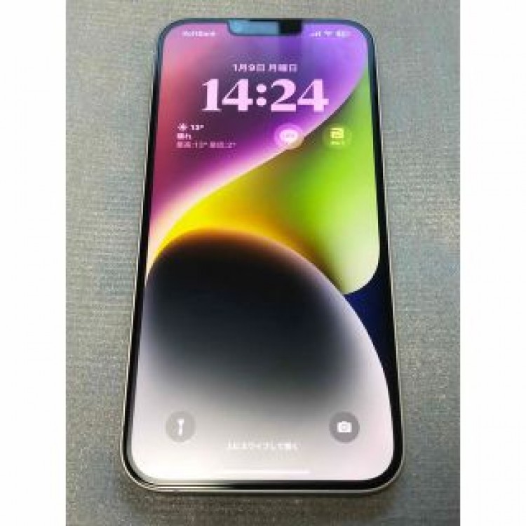 美品　iPhone14 Plus 256gb スターライト　SIMフリー