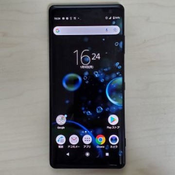 SIMロック解除済 docomo SO-01L Xperia XZ3 ブラック