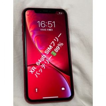 zerosenn様の専用　iPhone XR  64gb SIMフリー