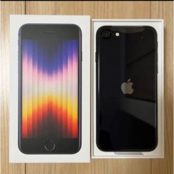iPhone SE (第3世代) ミッドナイト 64 GB SIMフリー
