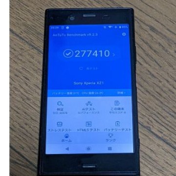 XPERIA XZ1(SOV36) au