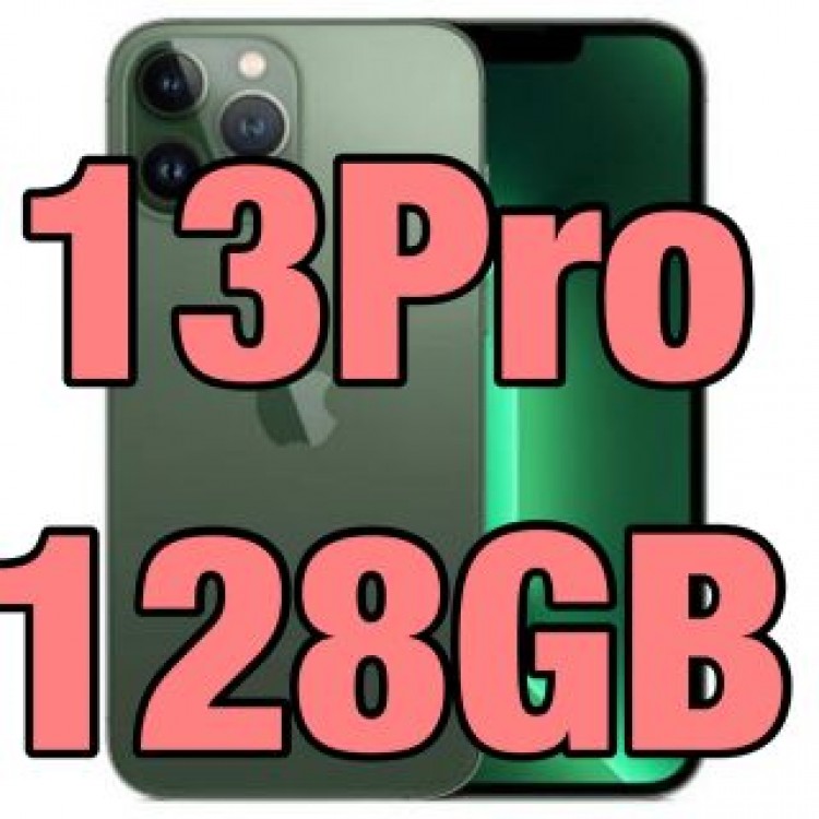 【完備品】iPhone13Pro 128GB アルパイングリーン