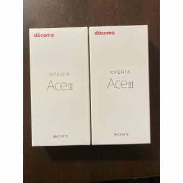 【新品 未使用品】Xperia ACEⅢ SO-53C docomo版 2台