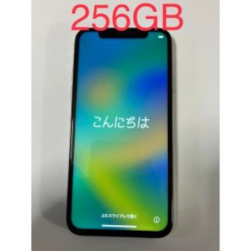 iPhone X Silver 256 GB SIMフリー　フェイスID
