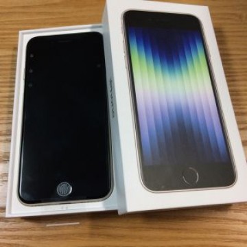 新品未使用！iPhone SE3 第3世代 128GB ホワイト