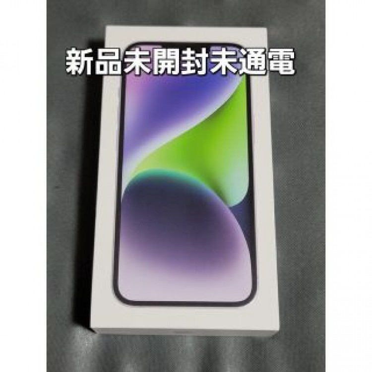 【新品・未開封】iPhone14 本体 128GB パープル