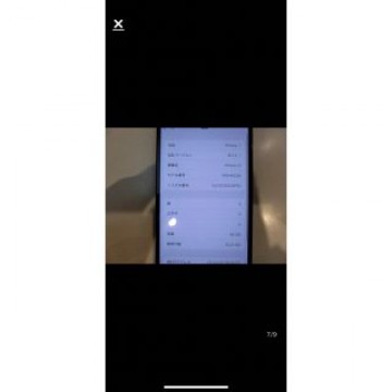 iPhone12 64G ブルー