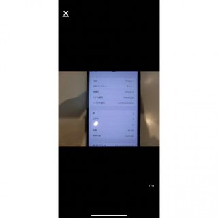 iPhone12 64G ブルー