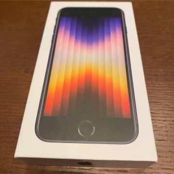 iPhone SE3 第3世代 64GB ミッドナイト ブラック 未使用