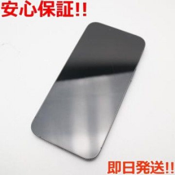 美品 SIMフリー iPhone13 Pro Max 256GB グラファイト