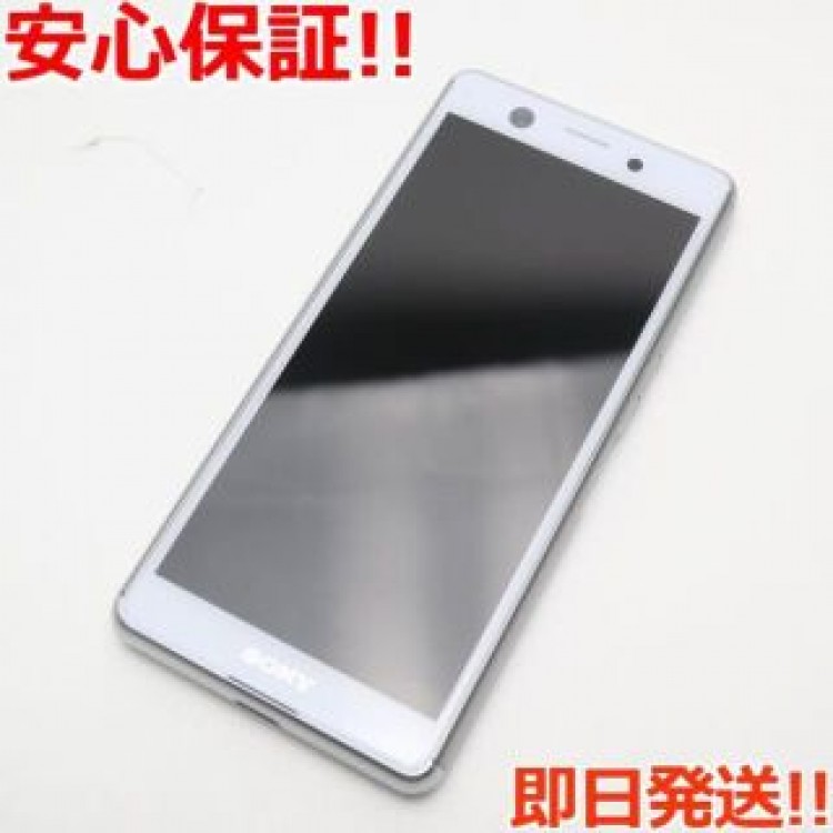 新品同様 SO-02L Xperia Ace ホワイト