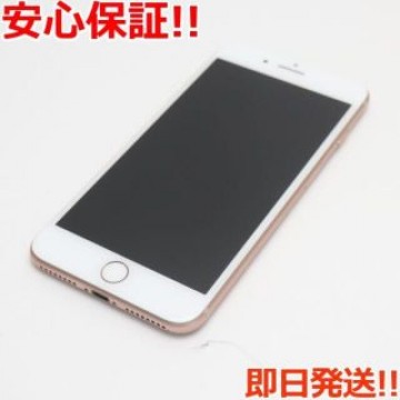 美品 SIMフリー iPhone8 PLUS 64GB ゴールド
