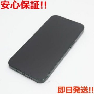 新品同様 SIMフリー iPhone13 256GB グリーン