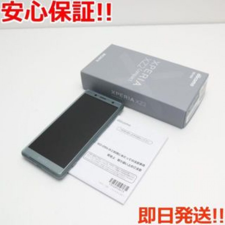 超美品 SO-05K グリーン    SIMロック解除済み