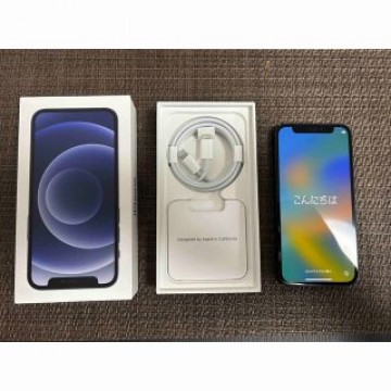 値下げ iPhone 12mini 128GB SIMフリー 黒
