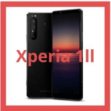 Xperia 1 II ブラック 128 GB docomo