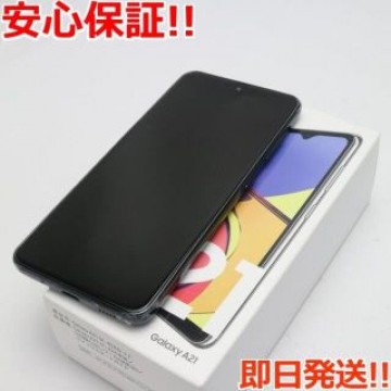 新品 SC-42A Galaxy A21 ブラック