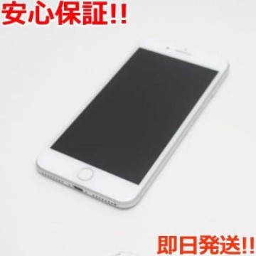 美品 SIMフリー iPhone8 PLUS 64GB シルバー