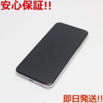 超美品 SIMフリー iPhone 11 Pro 256GB シルバー