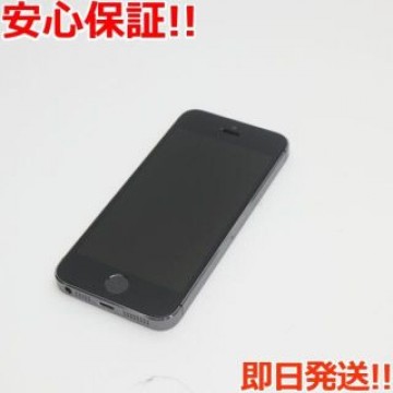超美品 iPhone5s 32GB グレー ブラック